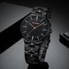 CURREN 8321 Black Stainless Steel Analog Watch For Men