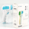 infrared thermometer