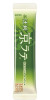 tsujiri-kyo-latte-matcha-milk-10-packs-green-tea-latte