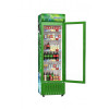 Walton 260 Ltr Beverage cooler WBB-2F0-TDXX-XX
