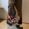 Messenger Shoulder Tide Bag ( black brown color )