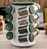 16 In 1 Spice Storage Rack