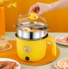 Electric Multifunction Rice Cooker