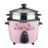 Walton Rice Cooker