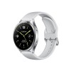 Xiaomi Watch 2 Smart Watch with 5ATM and GPS