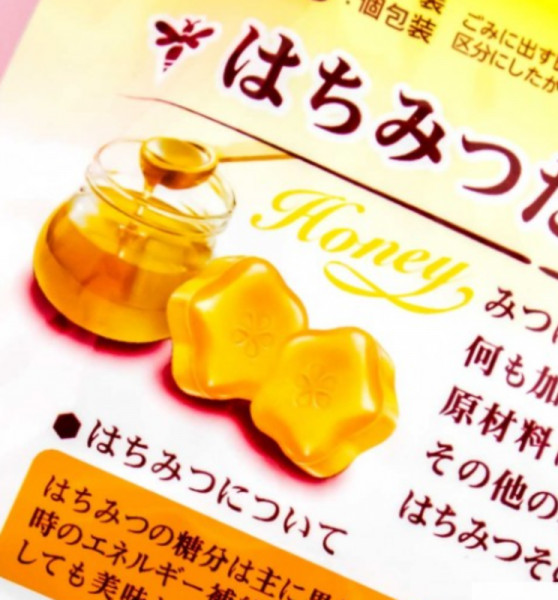senjaku-100-honey-throat-candy