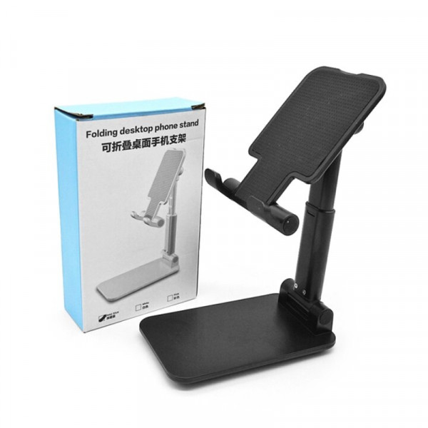 3 step adjustable mobile stand