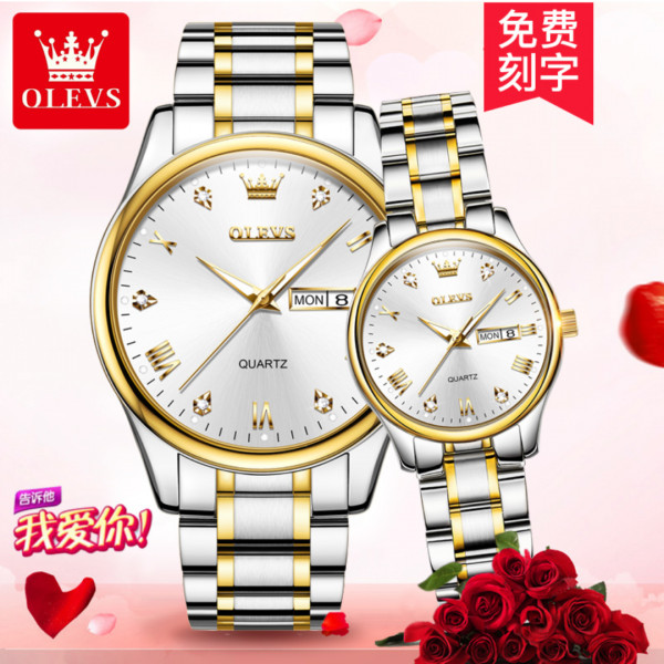 couple-olevs-5563-fancy-luxury-business-quartz-analog-wrist-watch-silver-gold