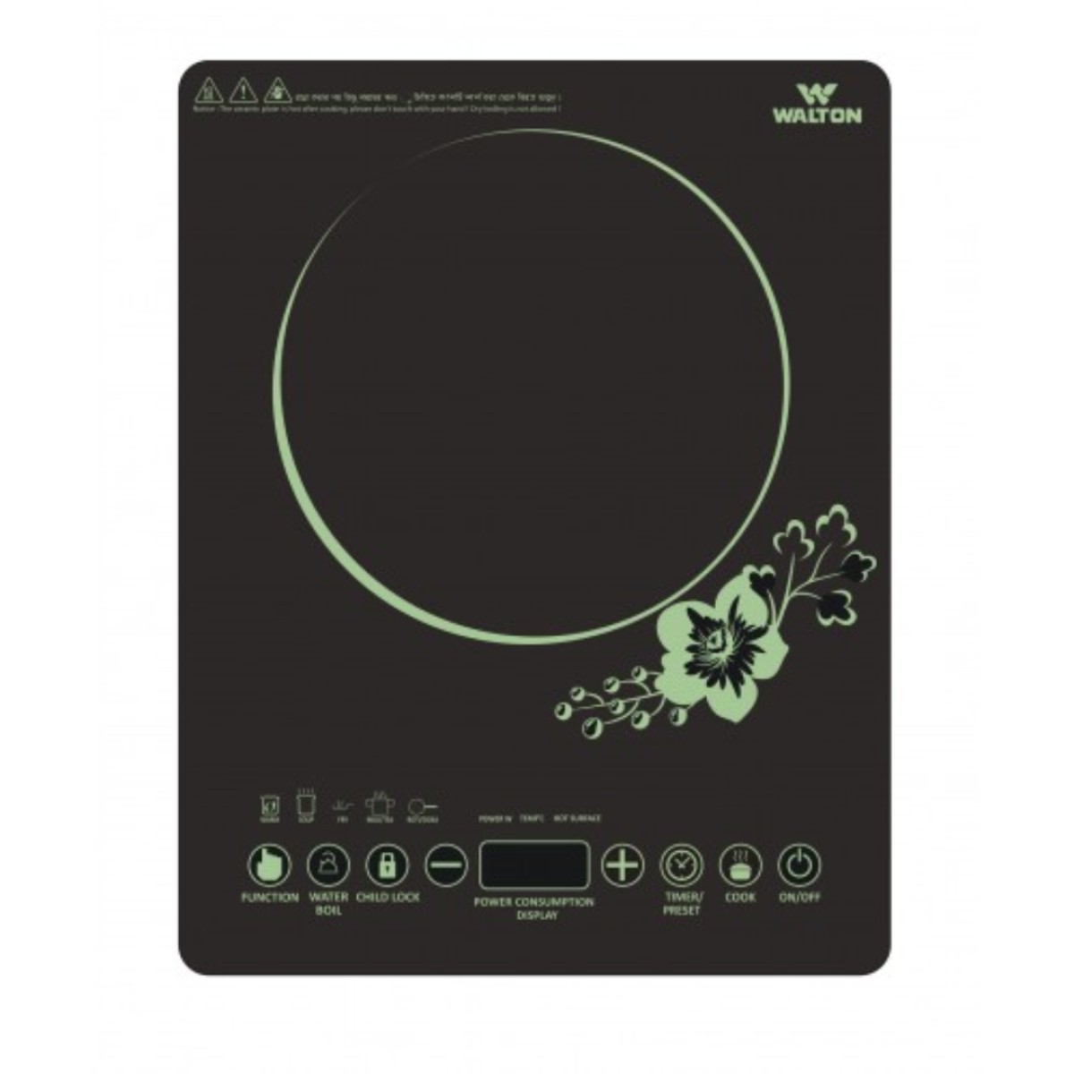 Walton Induction Cooker