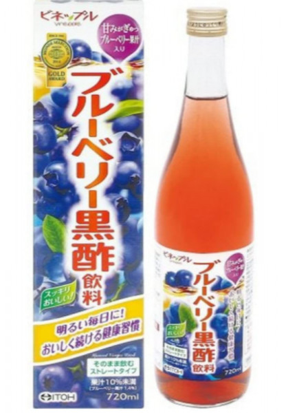 Vinepple Blueberry Black Vinegar Drink 720 ml