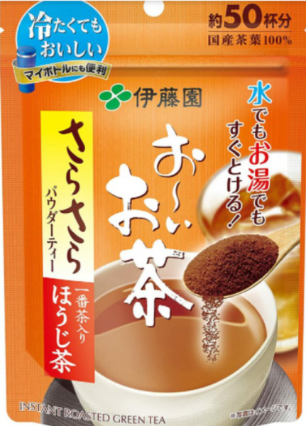 Itoen Oi Ocha Hojicha Instant Powder Tea 40g