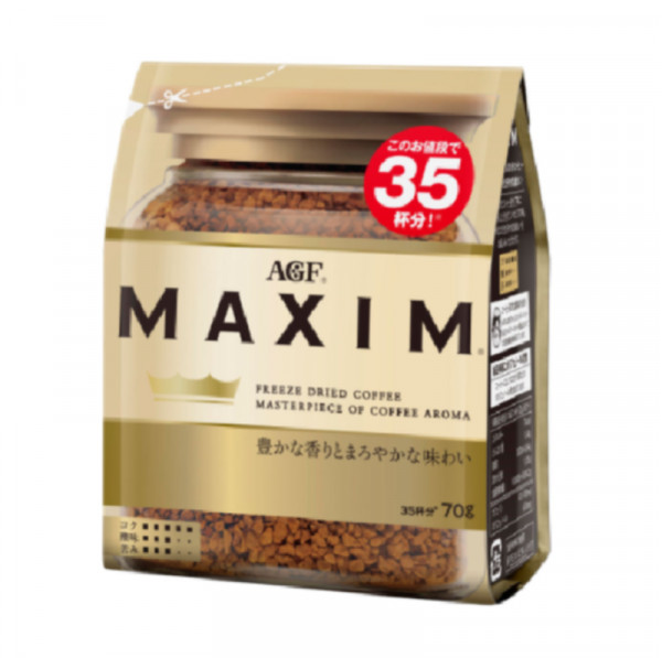 AGF Maxim 70