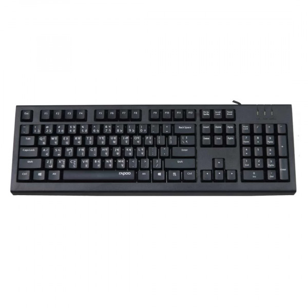 Rapoo NK1800 Wired USB Keyboard