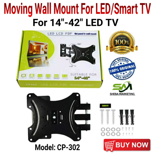 LED TV MOVING WALL MOUNT FOR 14" To 42" LED/SMART TV & MONITOR