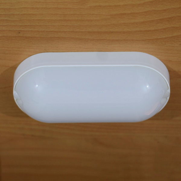 LED Waterproof Capsule Wall Lamp - 10 Watt - White