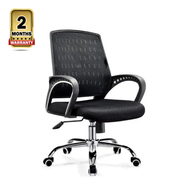 Nylon GE-031 Executive Office Swivel Chair - Black - 2306