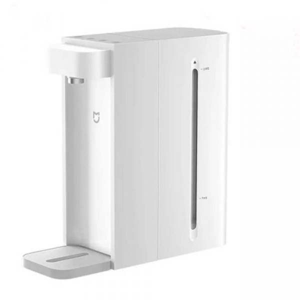 Xiaomi C1 Smart Instant Hot Water Dispenser 2.5L