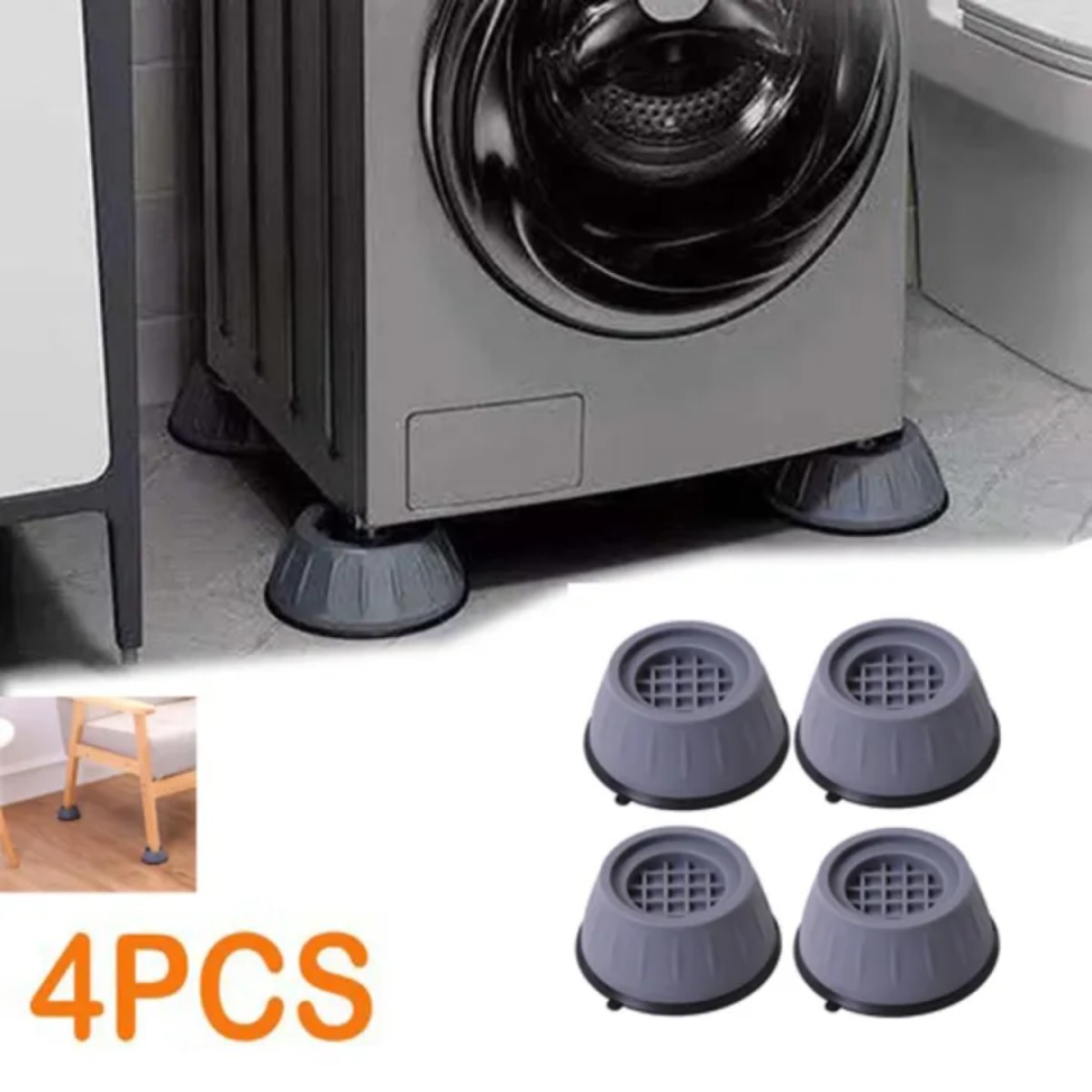 4Pcs Anti Vibration Feet Pads Washing Machine Rubber Mat