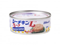 Hagoromo 70 gm tuna Fish