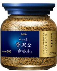 AGF Maxim Japan special Blend Coffee instant Bottle 80g