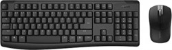 Rapoo X1800 PRO Bangla Wireless Keyboard & Mouse Combo