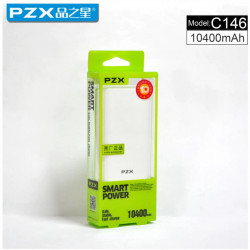 PZX-C148 Product Star 10400 mA Charging Power bank