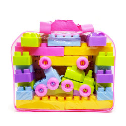 Building And Train Blocks Lego Set For Kids - 53 Pcs