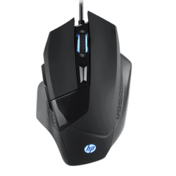 HP G200 Wired Optical Gaming Mouse