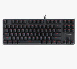 Rapoo V500 Alloy Mechanical Gaming Keyboard (TKL-No Backlit)