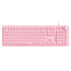 Fantech MK852 MAX CORE Mechanical Gaming Keyboard (Sakura Edition)