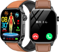 Blood Sugar Monitor Health Smart Watch Men Temperature Blood Pressure Measurement