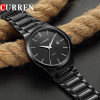 Curren 8106 Stainless Steel Watch