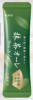 authentic-nitto-matcha-au-lait-10-sticks-from-japan