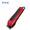 htc-ct-8089-original-hair-trimmer-cordless-professional-with-the-display-hair-clipper