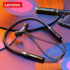 lenovo-he05e-neckband