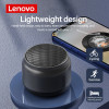 lenovo-thinkplus-bluetooth-speaker-k3-1640