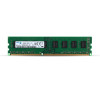 Samsung DDR3 1600MHz Desktop RAM - 4GB