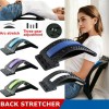 Chiropractic Magic Back Stretcher