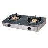 Walton Glass Top Double Burner Gas Stove