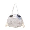 College Style Nylon Prints Cat Messenger Bag