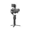 DJI Ronin-SC Gimbal