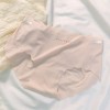 TriWyn 3D Peach Hip Ice Silk Seamless Panty