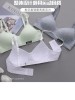 TriWyn  “Youthful Paradise” Seamless Support Bra