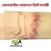 Bonafide Paragon Print Mosquito Net 5×7 Fit