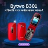 Bytwo 301 Folding Phone Dual Sim red