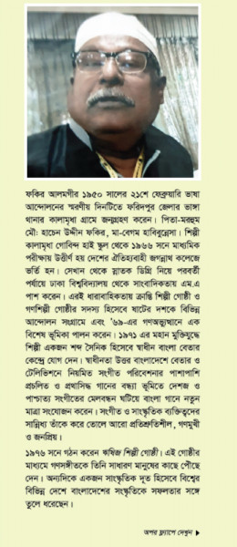 ইহরাম থেকে আরাফাত