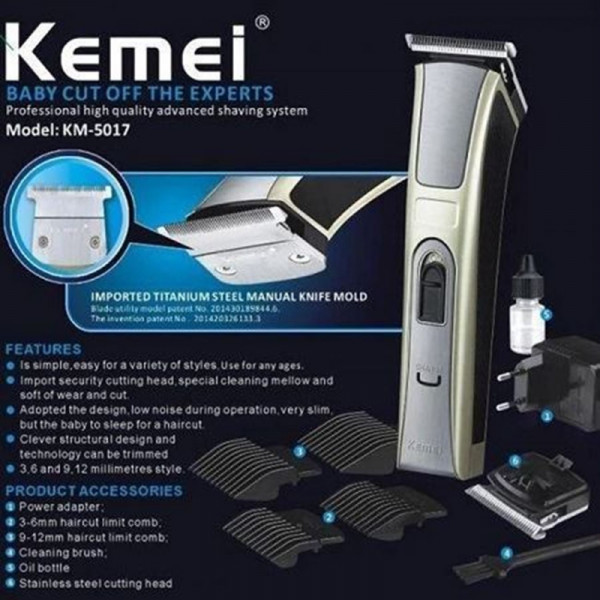 Kemei KM 5017