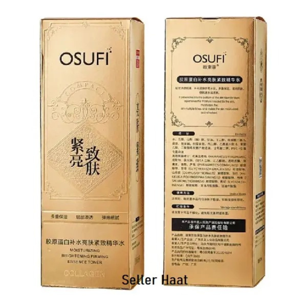 Osufi collagen face serum