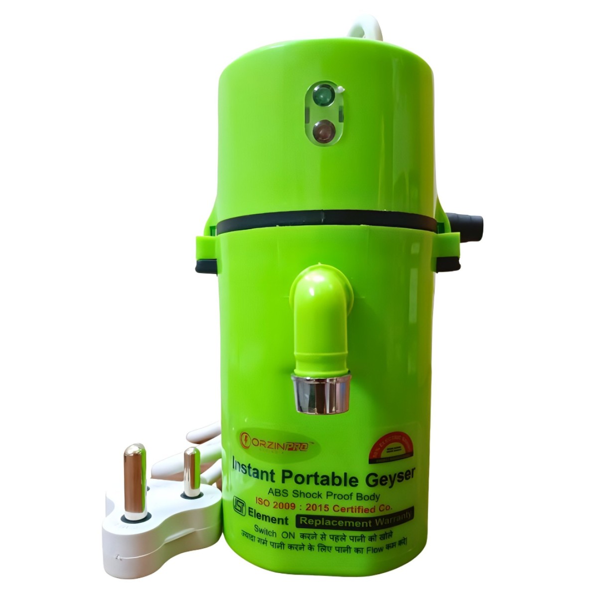 H-Tec PORTABLE GEYSER