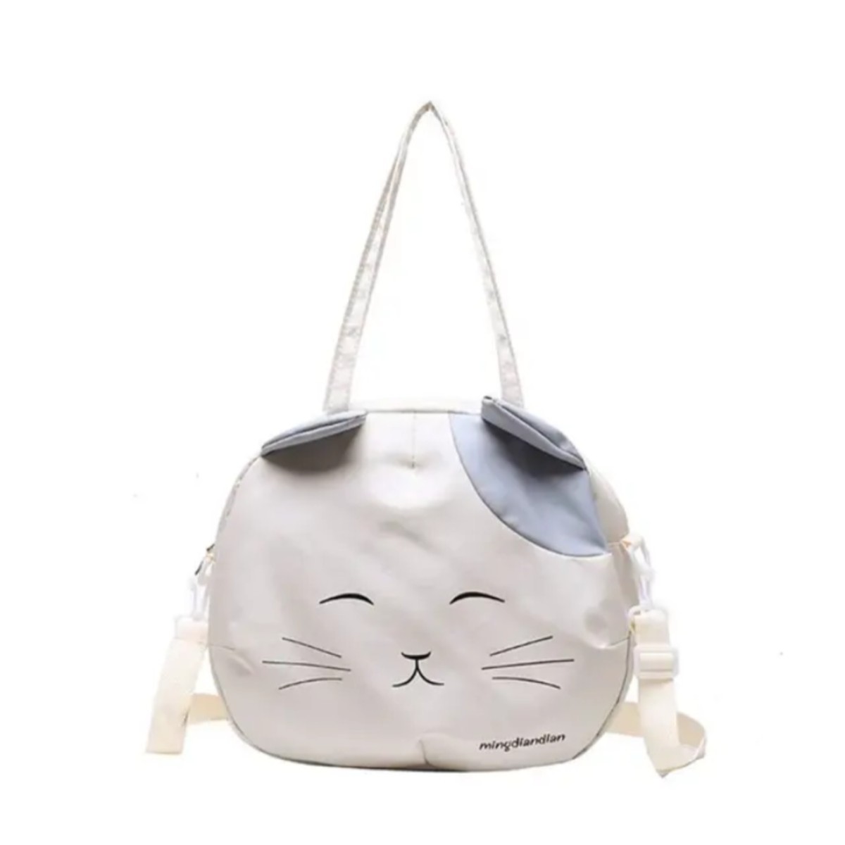 College Style Nylon Prints Cat Messenger Bag